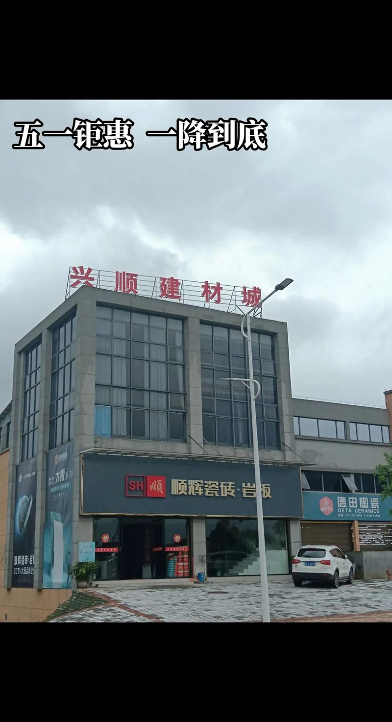 钢铁行业的最新动态：钢材批发领域的新趋势
